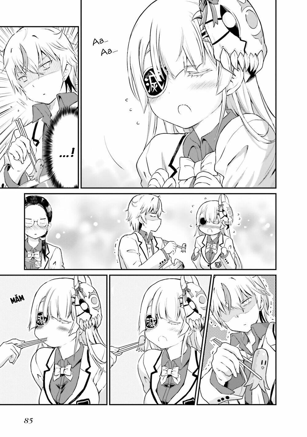 choroidesuyo onigoroshi-san chapter 12 14