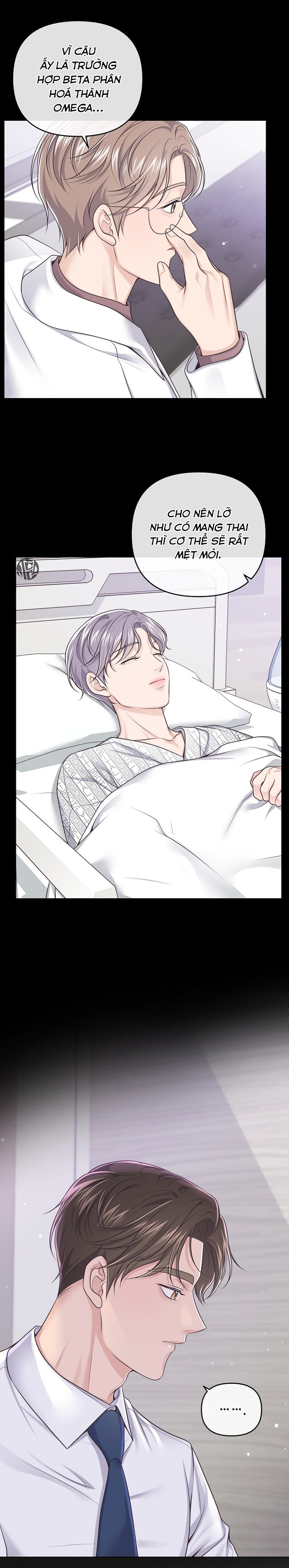 quản gia đáng yêu chapter 0.4 18