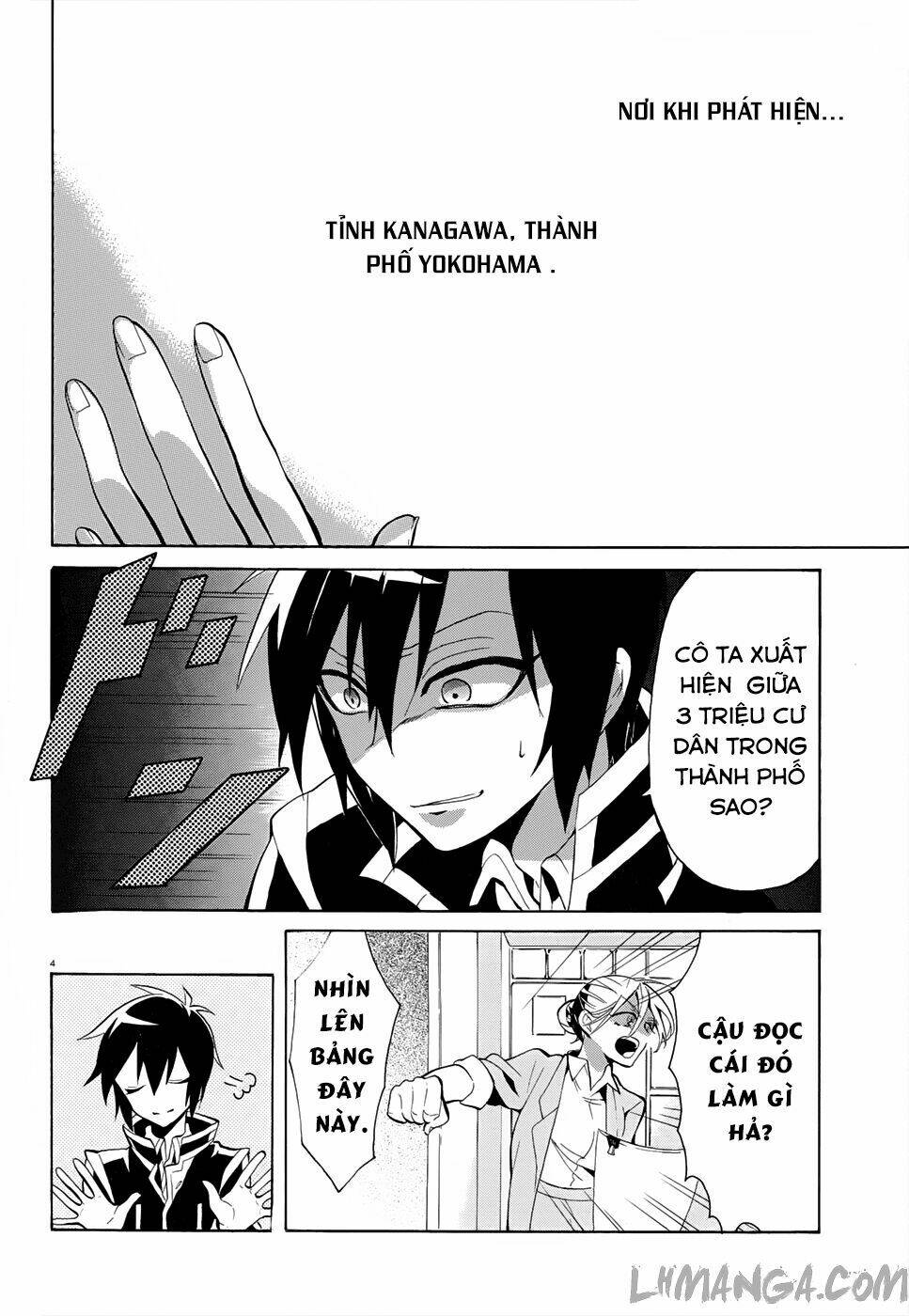 mokushiroku alice chapter 2 7