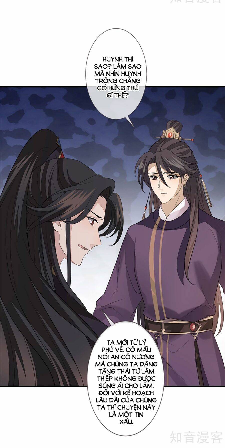 cửu khuyết phong hoa chapter 86 21