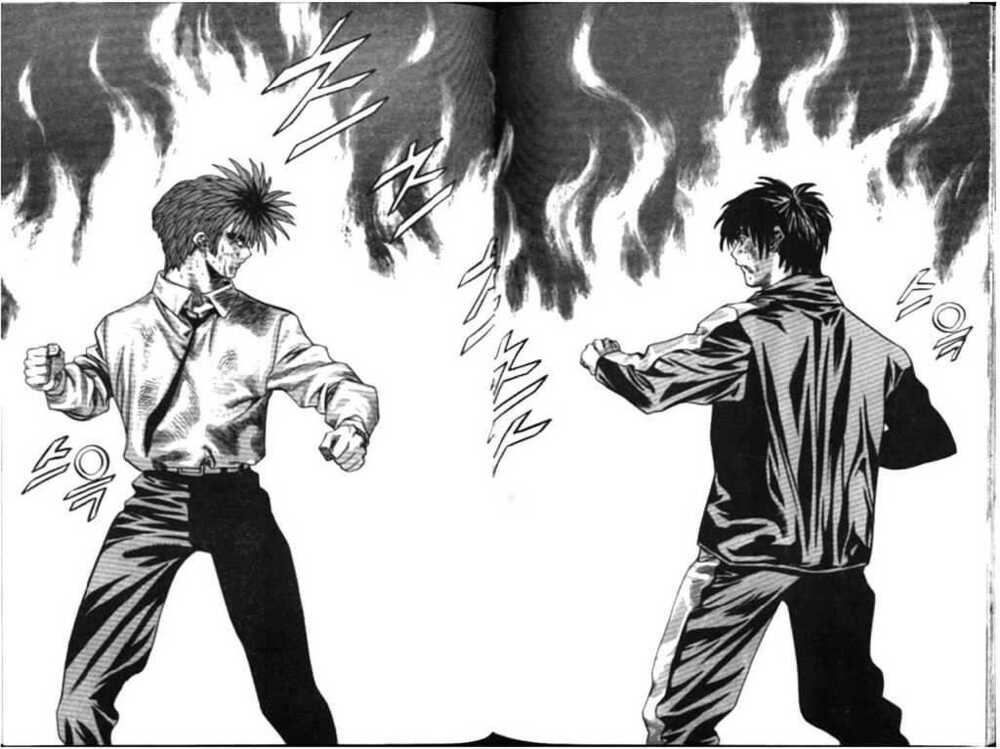 change guy chapter 174 14