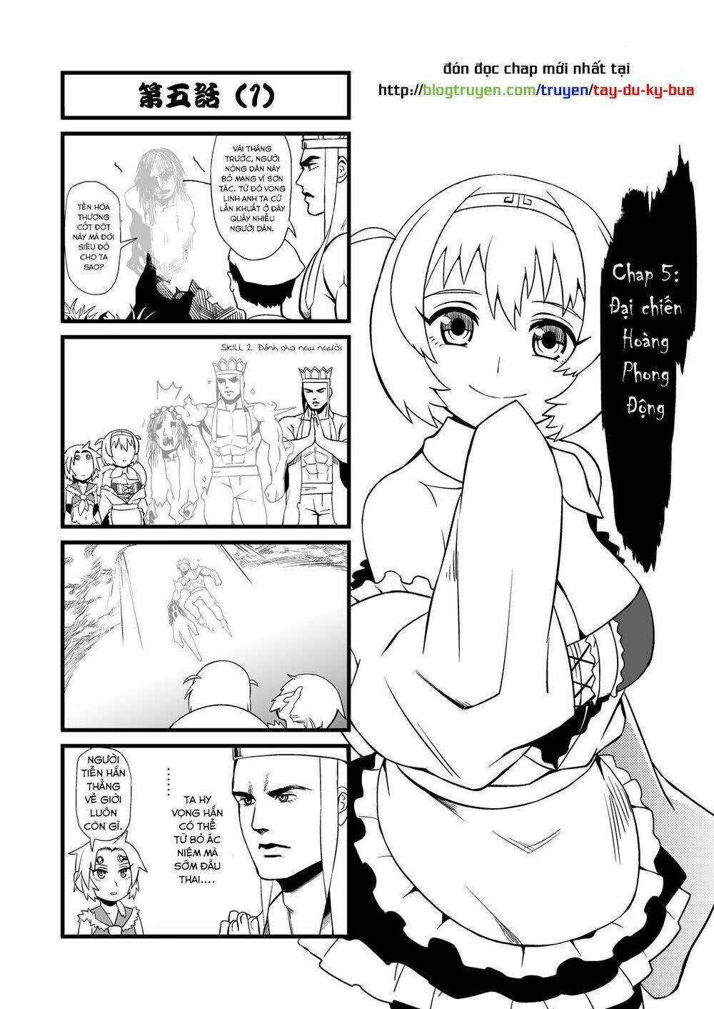 tây du ký bựa chapter 5.1 2