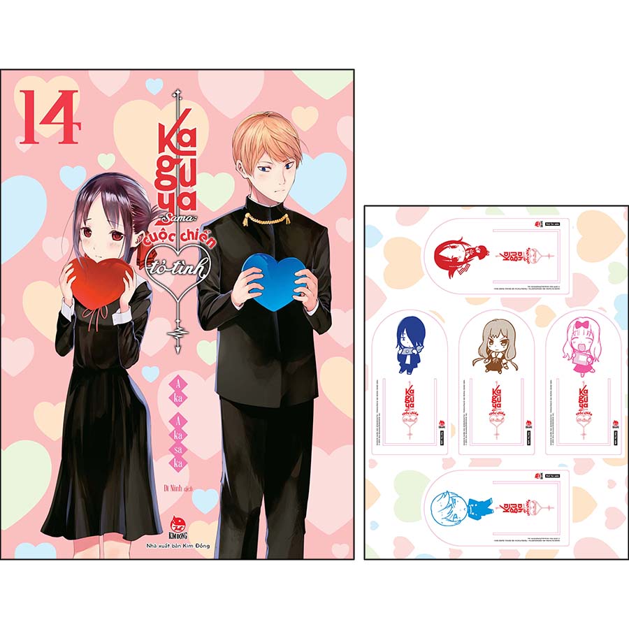 Kaguya-Sama: Cuộc Chiến Tỏ Tình - Tập 14