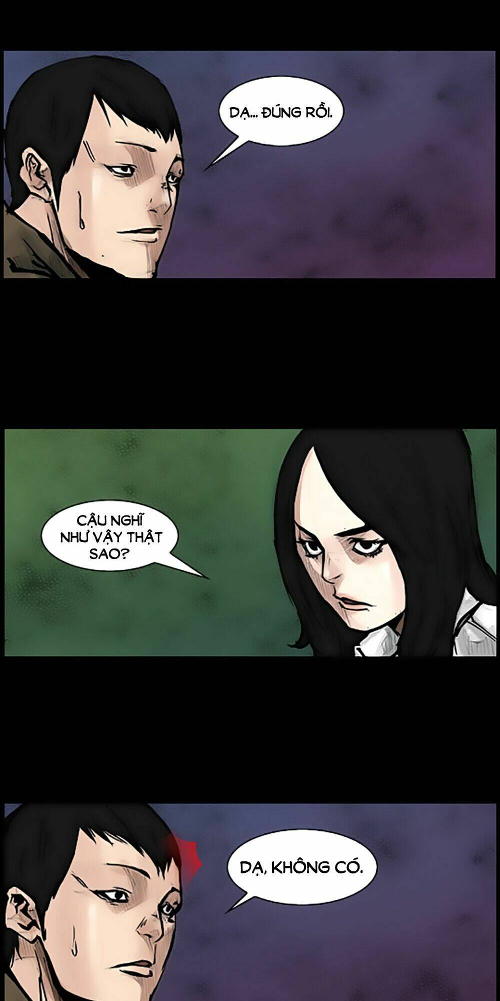 dokgo | độc cô chapter 68 25