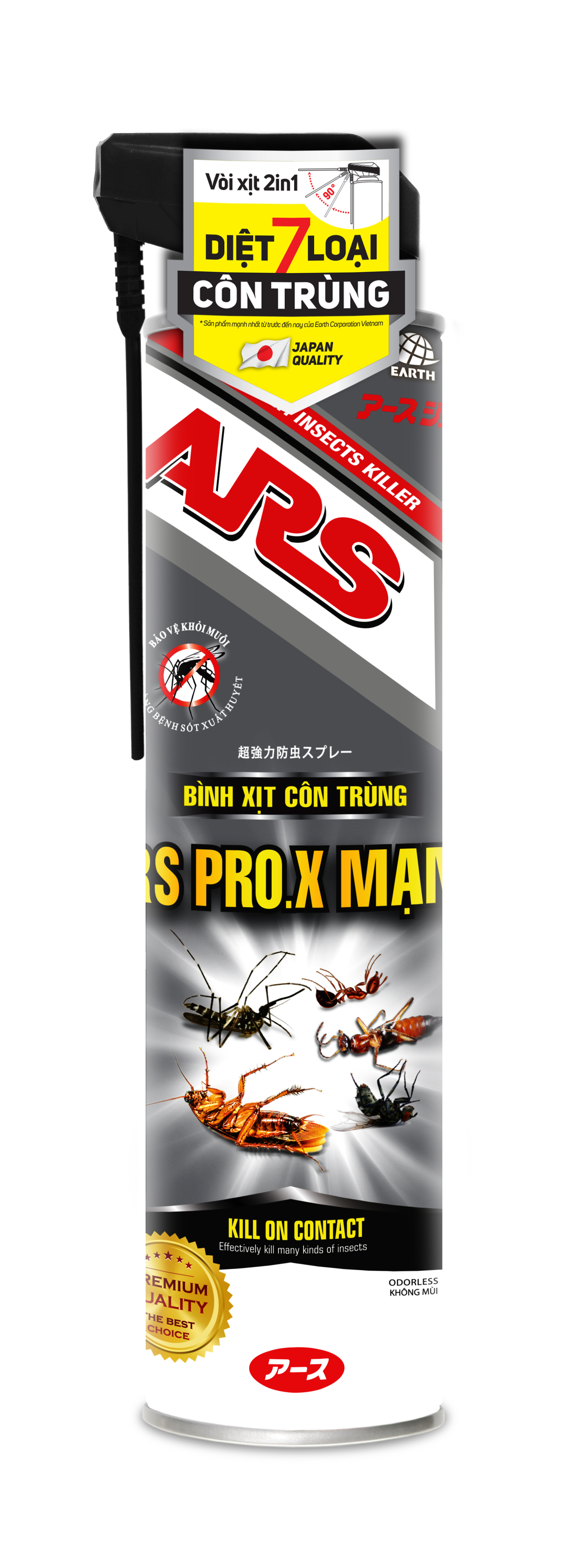 Bình xịt côn trùng ARS PRO.X MẠNH _ Diệt 7 loại côn trùng ngay tức khắc