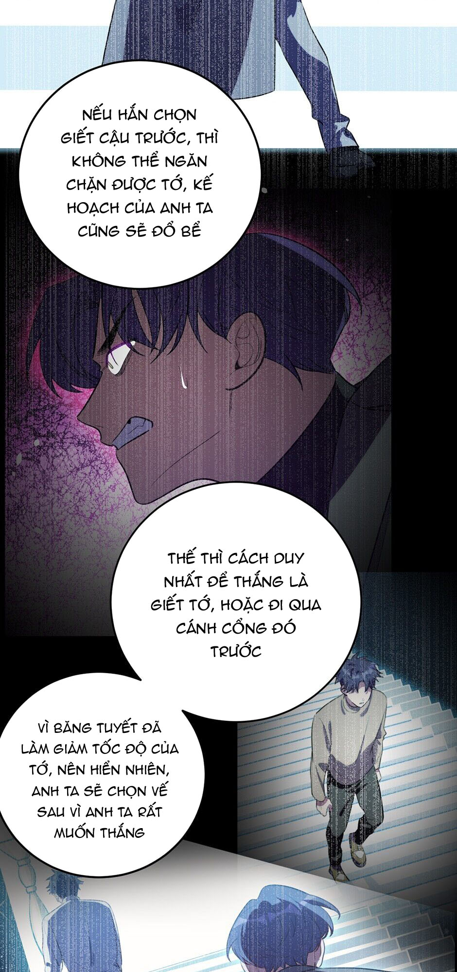 [16+] killing my love chapter 62.2 6