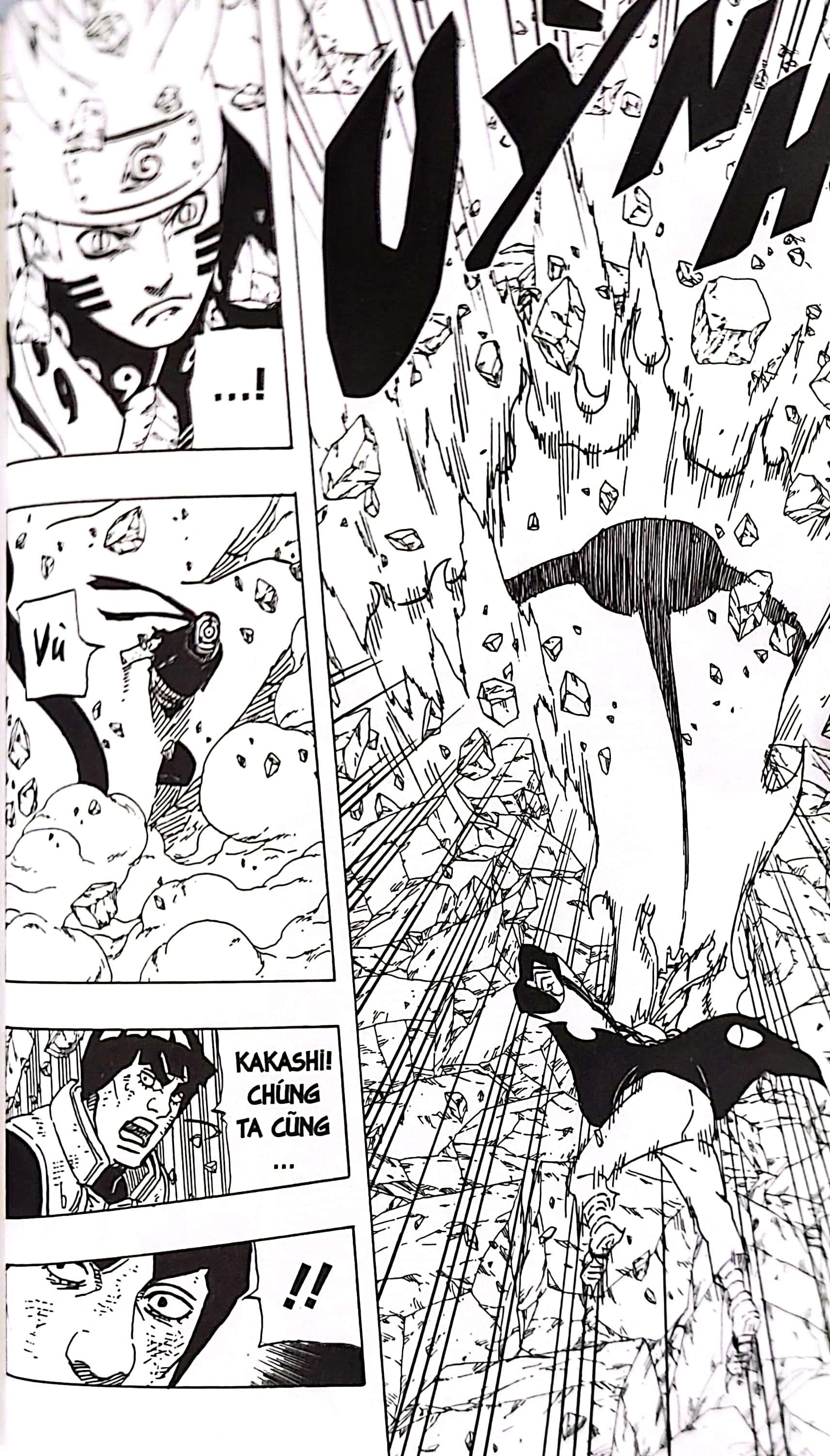 Naruto Tập 63: Mộng Giới (Tái Bản 2022)