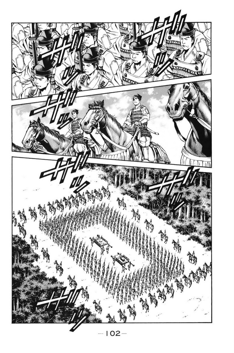 thiếu niên vương phần 1 chapter 68 38