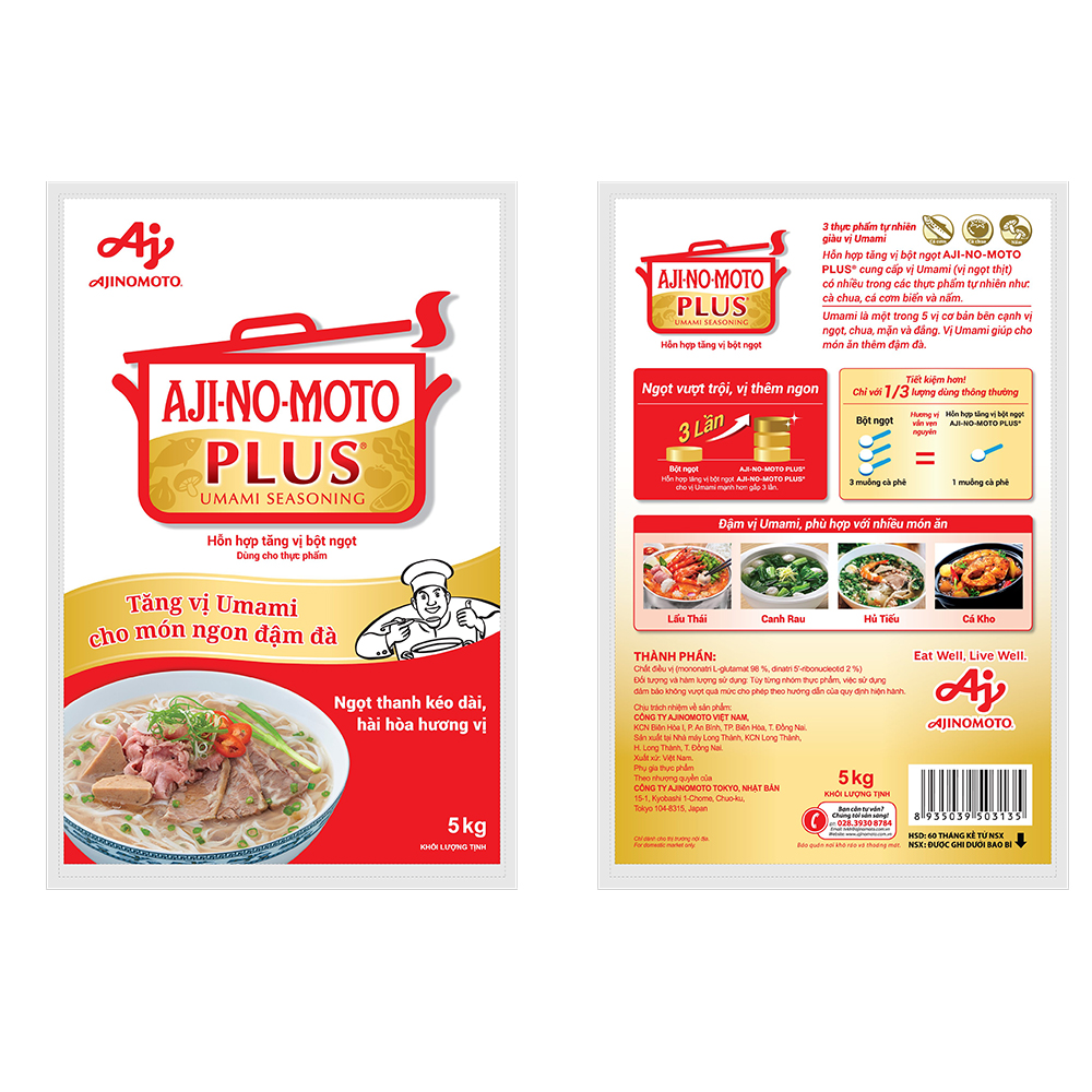 Hỗn Hợp Tăng Vị Bột Ngọt AJI-NO-MOTO PLUS® 5kg/Gói