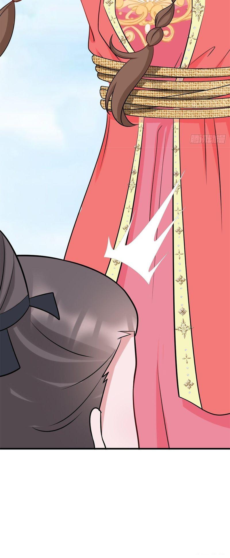 siêu cấp trà xanh hệ thống chapter 5 20