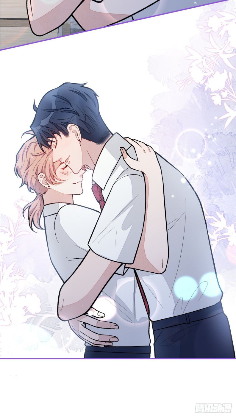 hotsearch của ảnh đế chapter 172 24