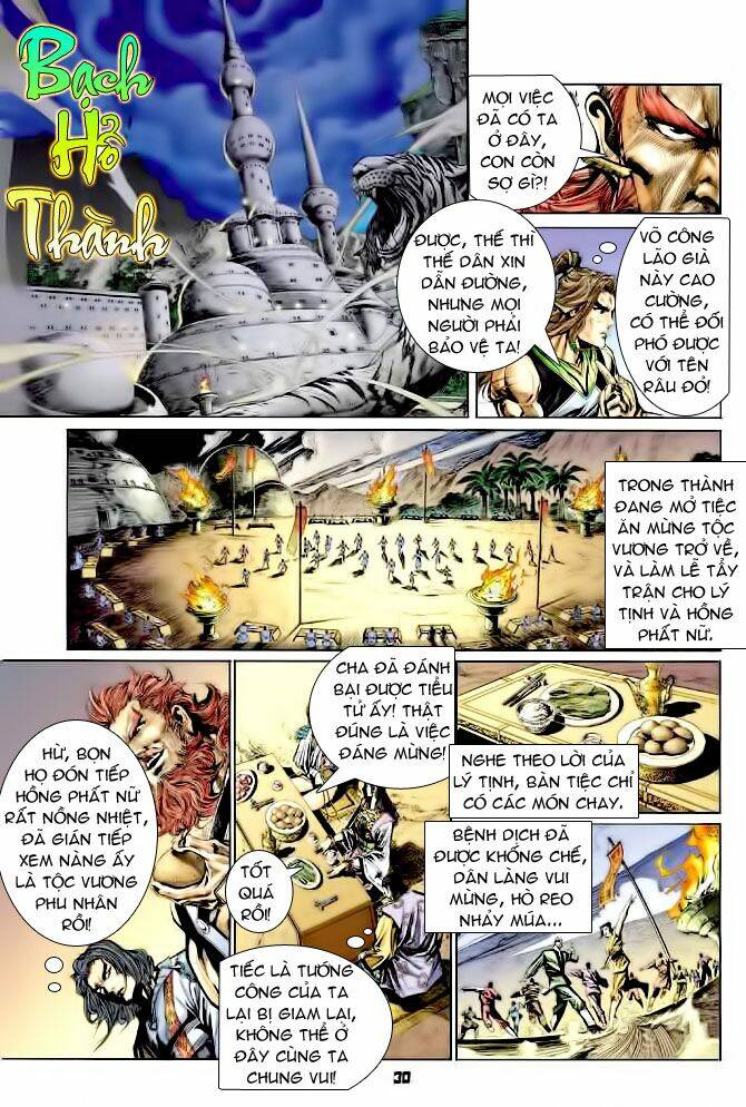 thiên tử truyền kỳ 4 - đại đường uy long chapter 34 30