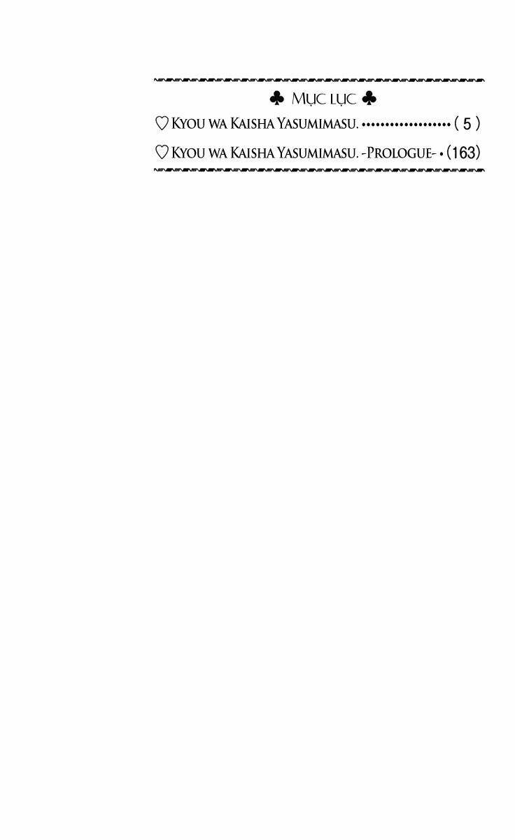 kyou wa kaisha yasumimasu. chapter 5 8