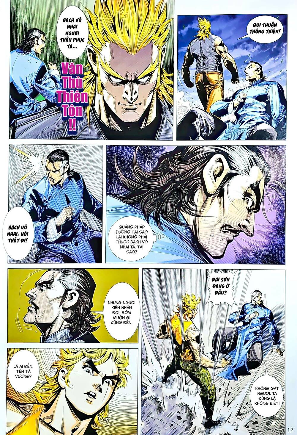 tân tác long hổ môn chapter 1217 12