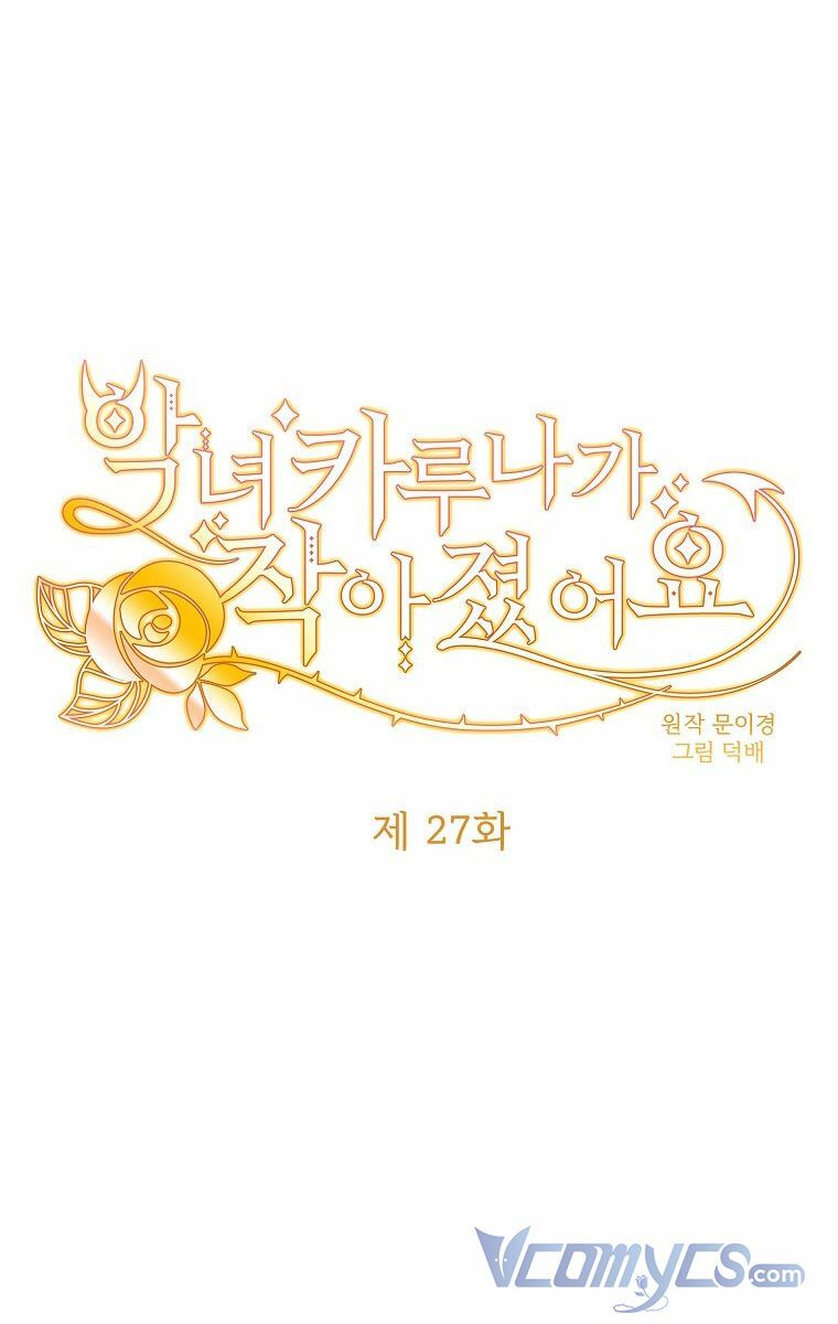 ác nữ karuna bé lại chapter 27 9