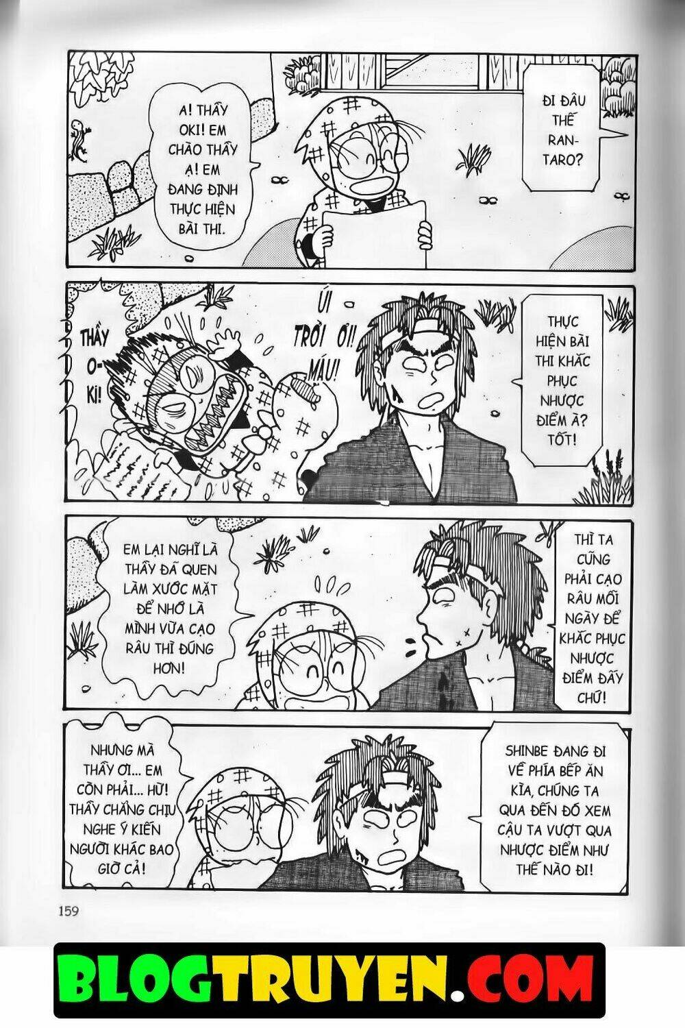 ninja loạn thị bản đẹp chapter 15.6 6