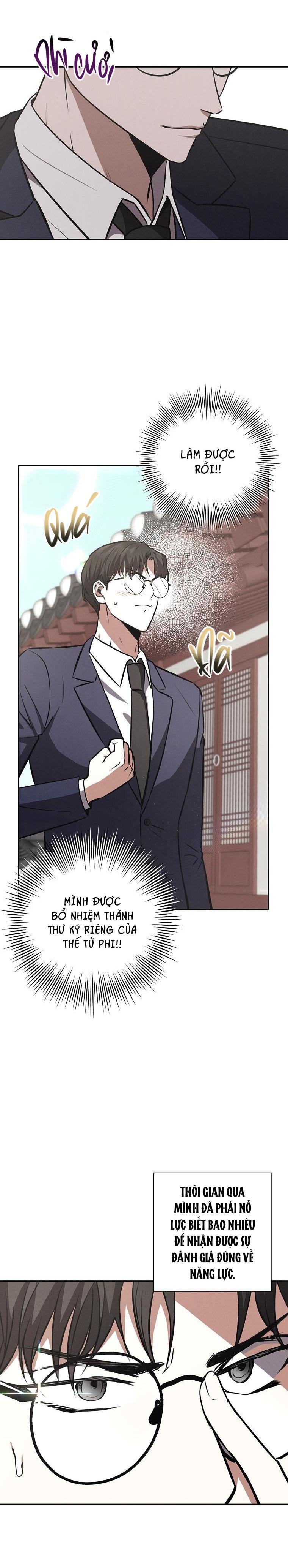 (abo) be, be chapter 13 7