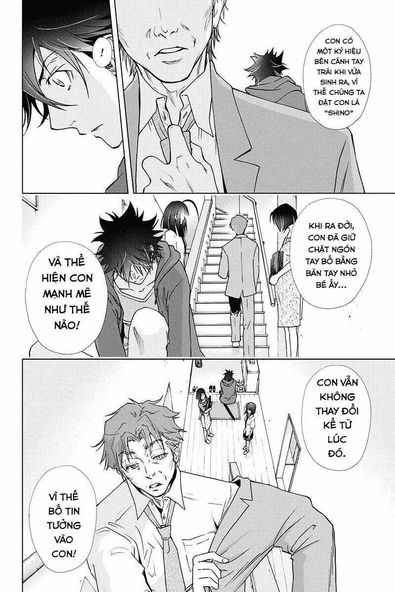 tokku hakkenshi chapter 78 8