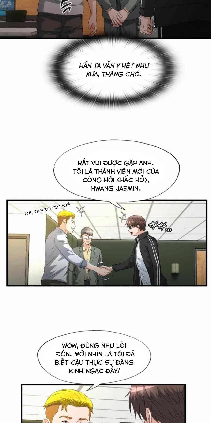 mẹ tôi là chòm sao bảo hộ m chapter 13 12