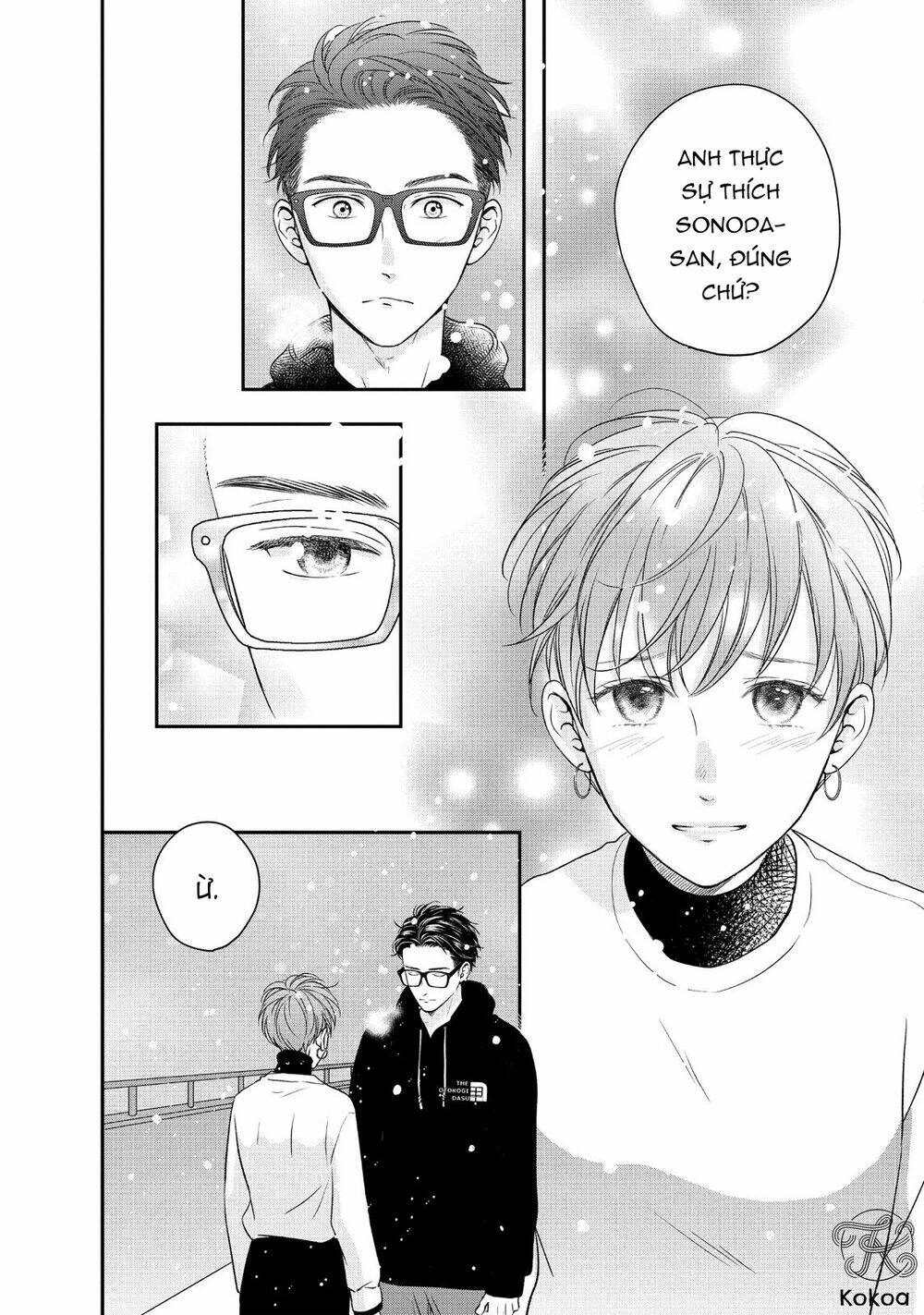 living no matsunaga-san chapter 28 39