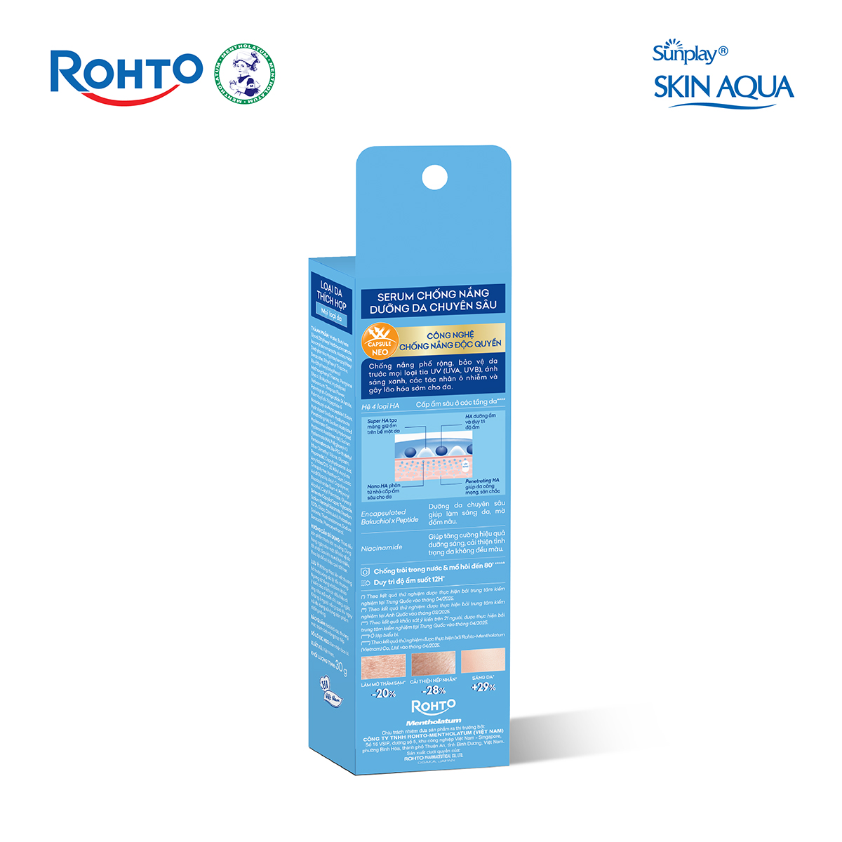 Kem chống nắng dưỡng da chuyên sâu dạng serum Skin Aqua UV Defense Duo Serum 30g