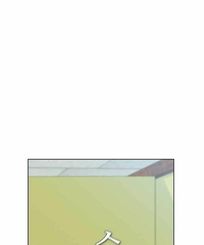 kẻ hồi sinh chapter 156 121