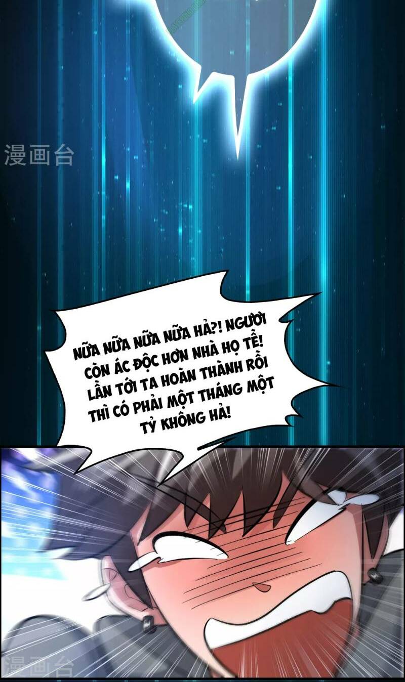 dị giới cung ứng thương chapter 38 16