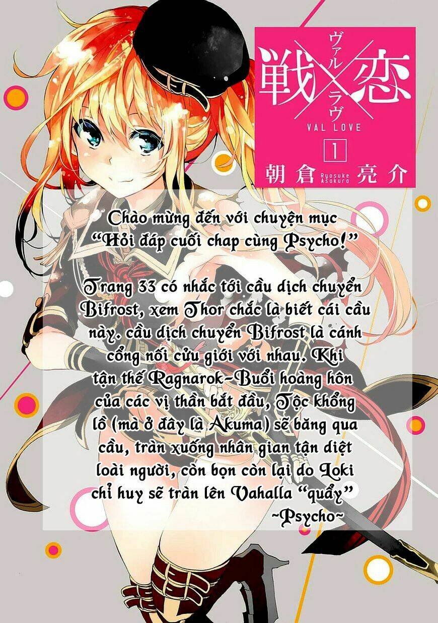 ikusa x koi chapter 2 42