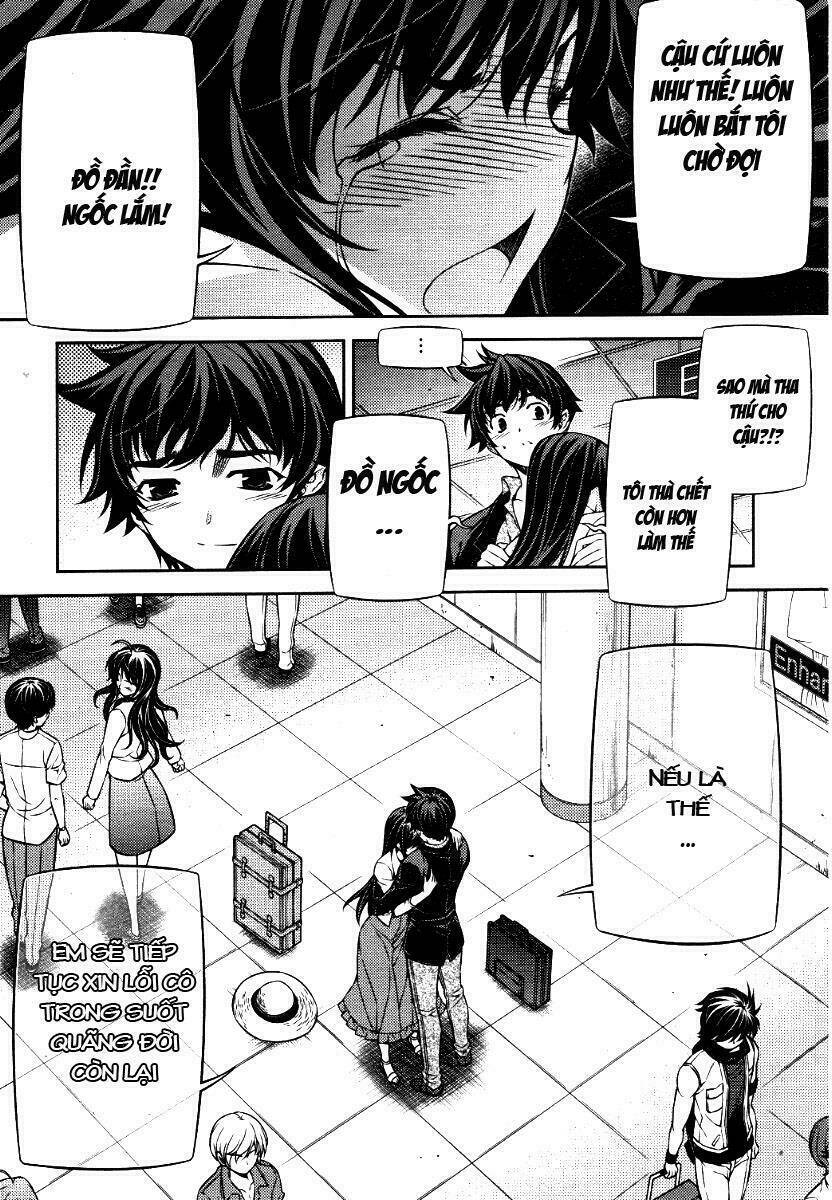 unbalance x unbalance chapter 82 12