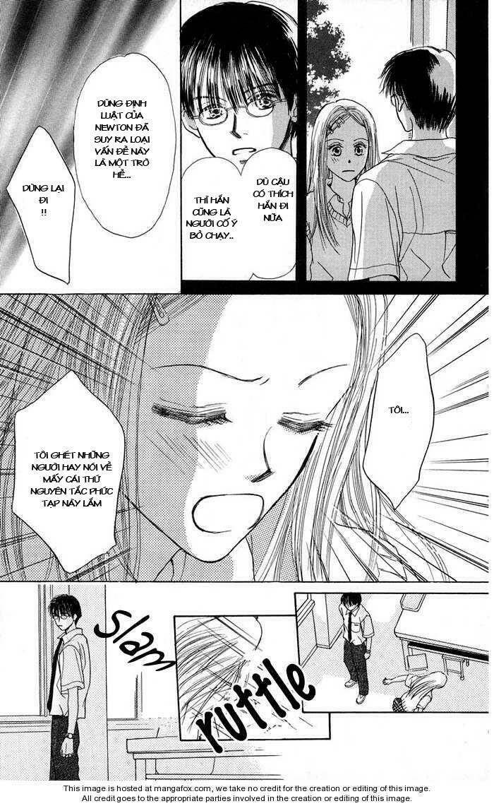 harenchi chapter 1 25