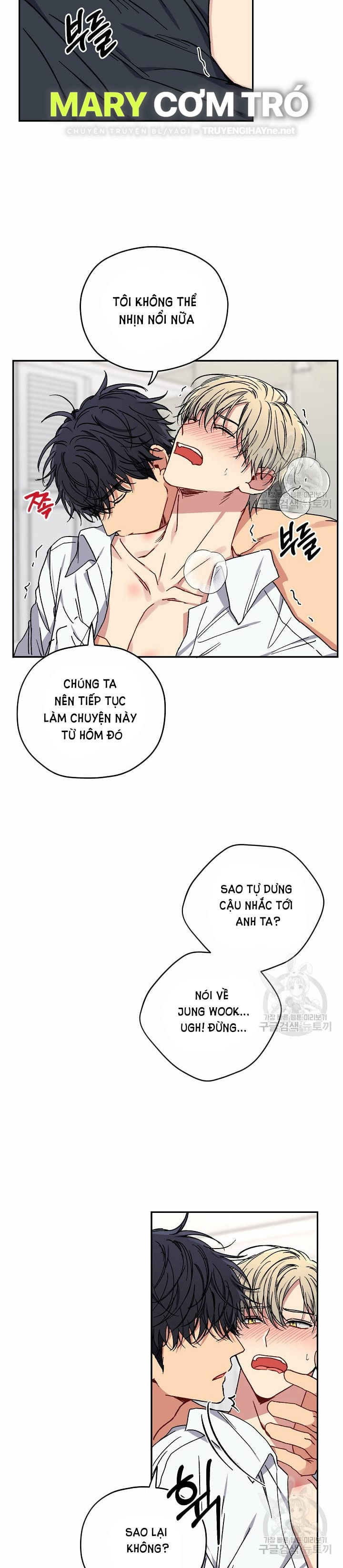 Tình Yêu Đen Đủi chapter 30.1