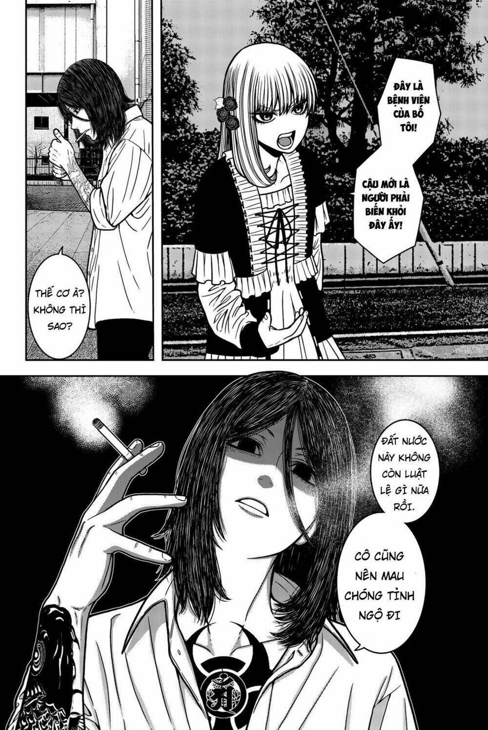 tiếng gáy sát thủ chapter 27 2