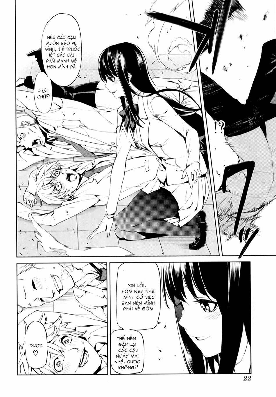 tsukiyoda sadame no sekai no sukuikata chapter 1 25