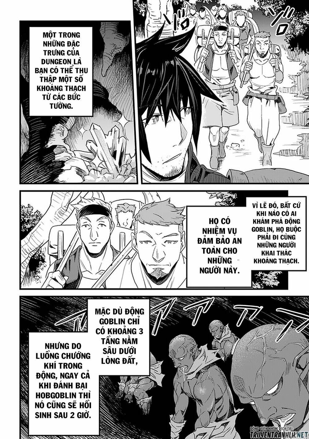 yakudatazu skill ni jinsei o sosogikomi 25-nen, imasara saikyou no boukentan midori kashi no akira chapter 14 25