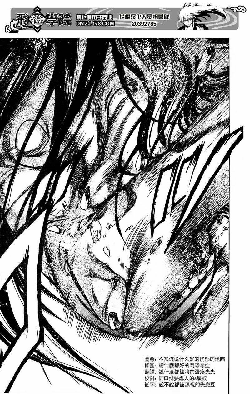 bách quỷ dạ hành chapter 170 4