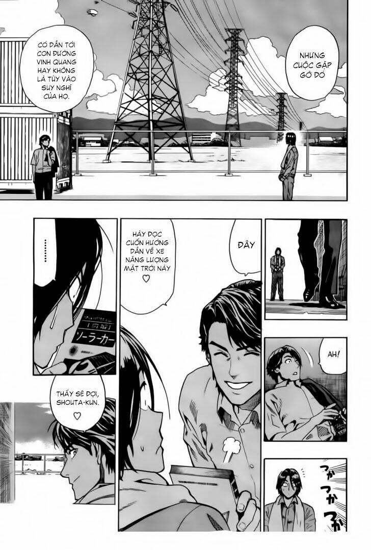 ten prism chapter 2 13