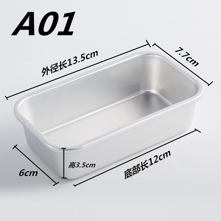 Khuôn loaf nhôm A01, A02, A03, A04, A05 khuôn chữ nhật làm bánh mì