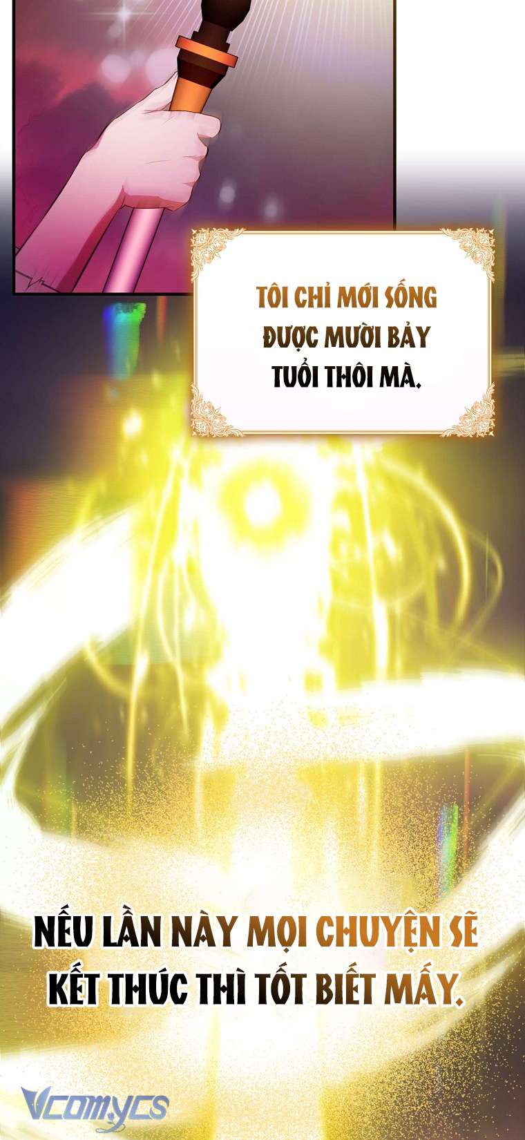 lần đầu bé út được yêu thương chapter 1 37