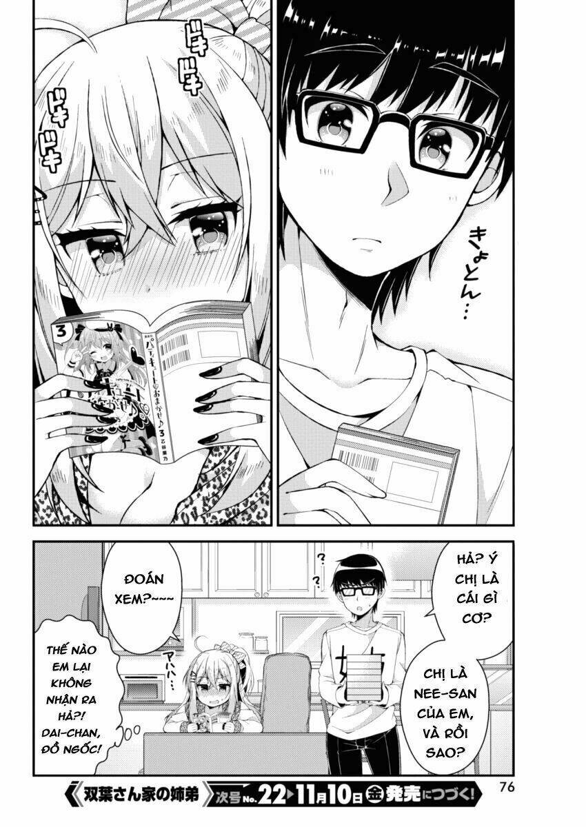 futaba-san chi no kyoudai chapter 16 17