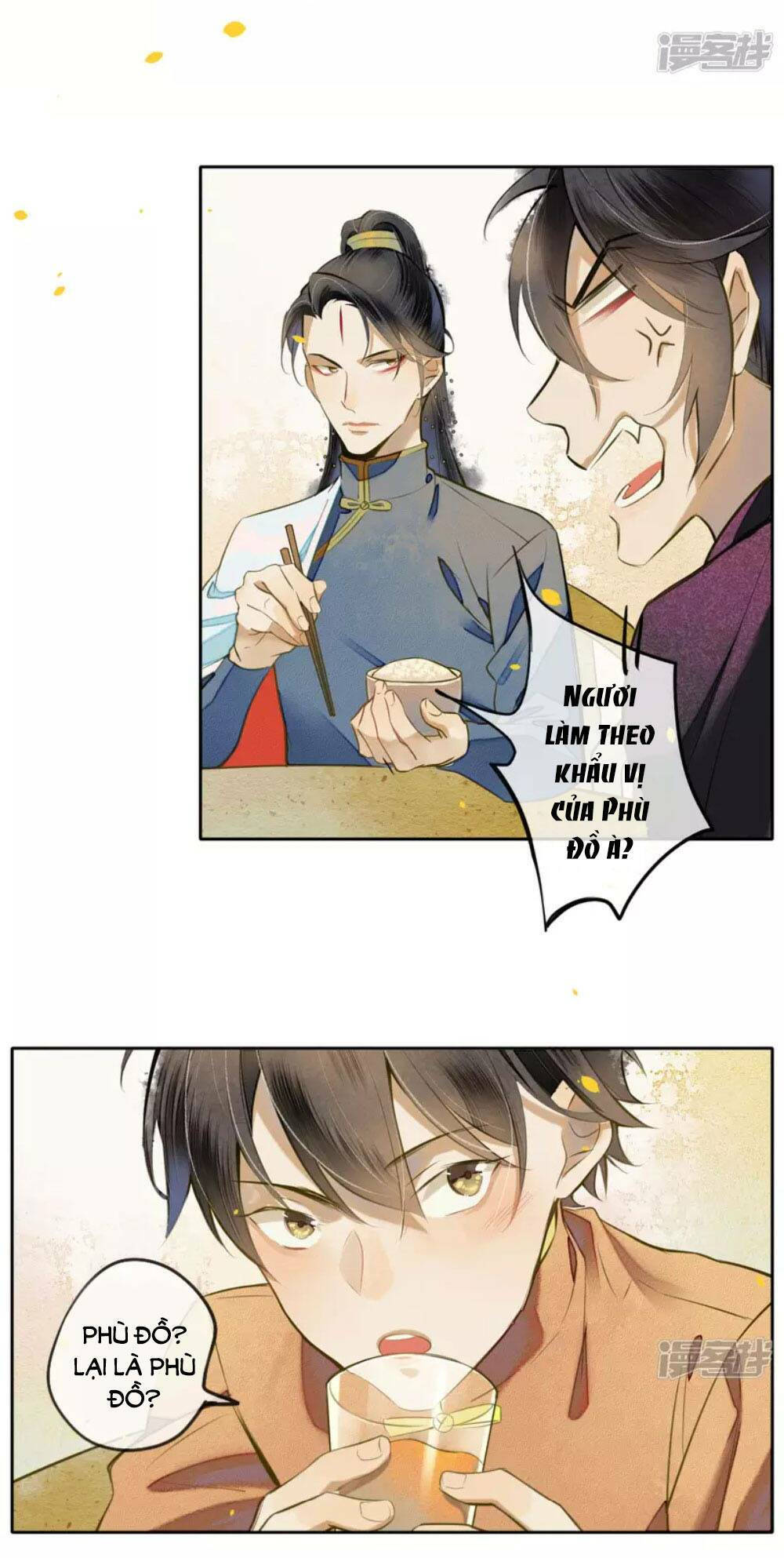 đêm ảo mộng cực lạc chapter 20 19