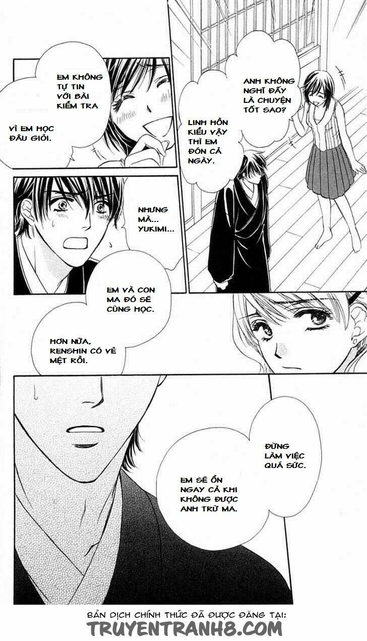 tsuiteru kanojo (enjouji maki) chapter 2 24