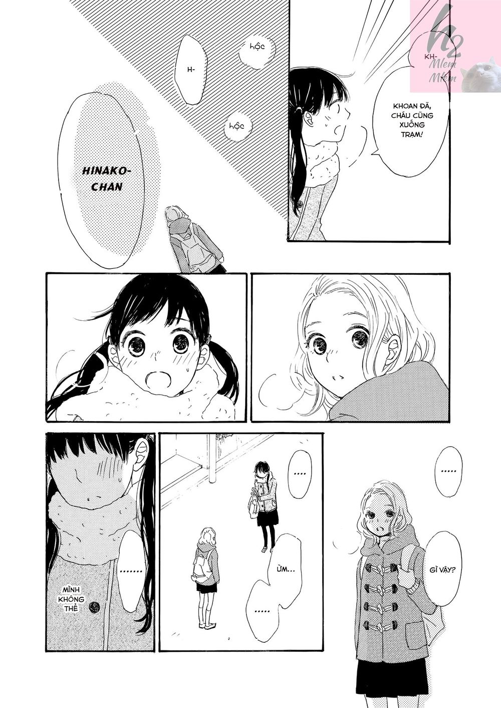 cotton candy chapter 3 16