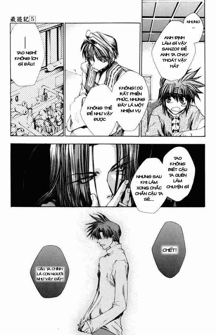 saiyuki chapter 25 26