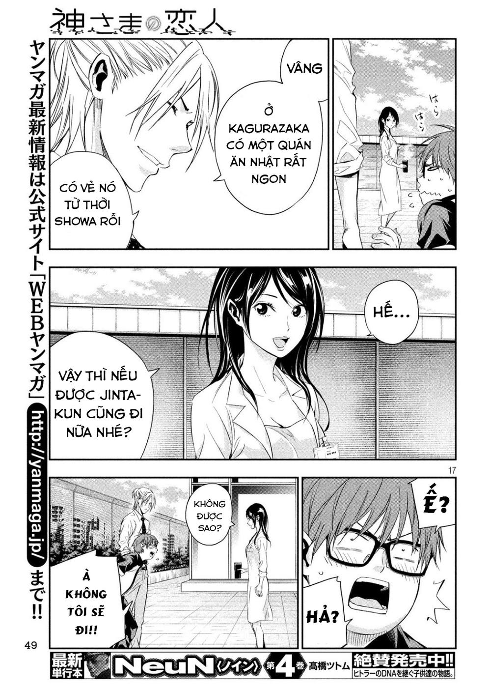 kamisama no koibito chapter 2 19