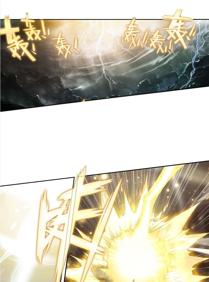 tuyệt thế đường môn - đấu la đại lục 2 chapter 228 10