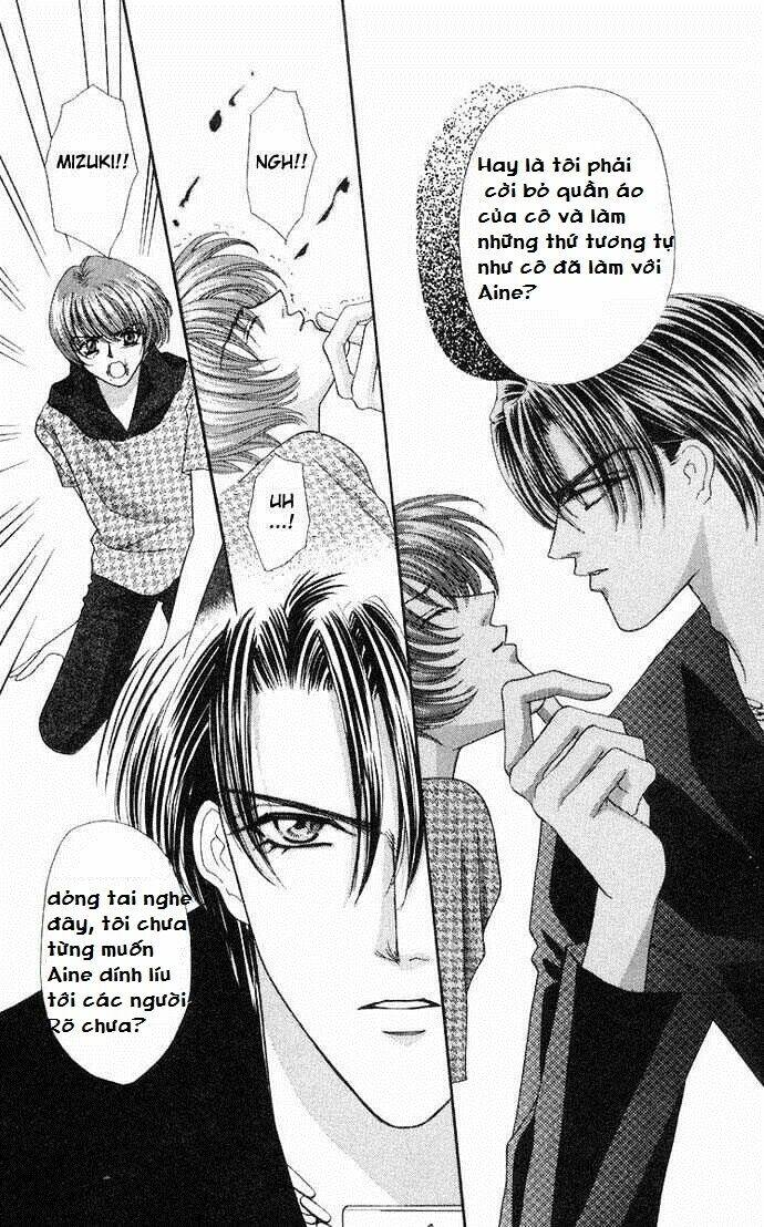 kaikan phrase chapter 44 12