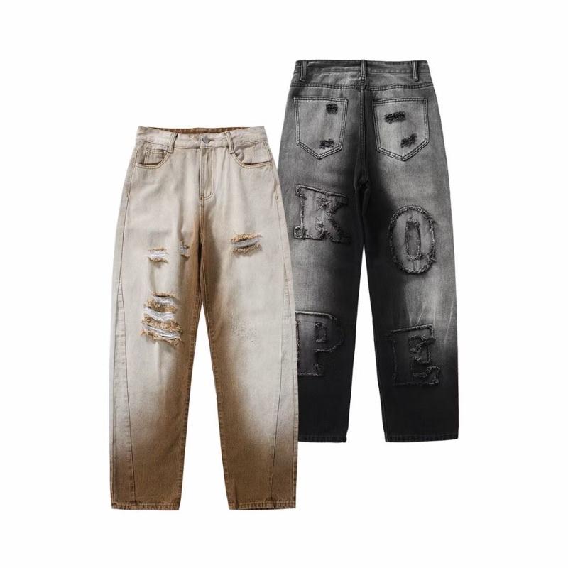 Baggy jeans ông rộng jeans loang có thêu chữ siêu đẹp