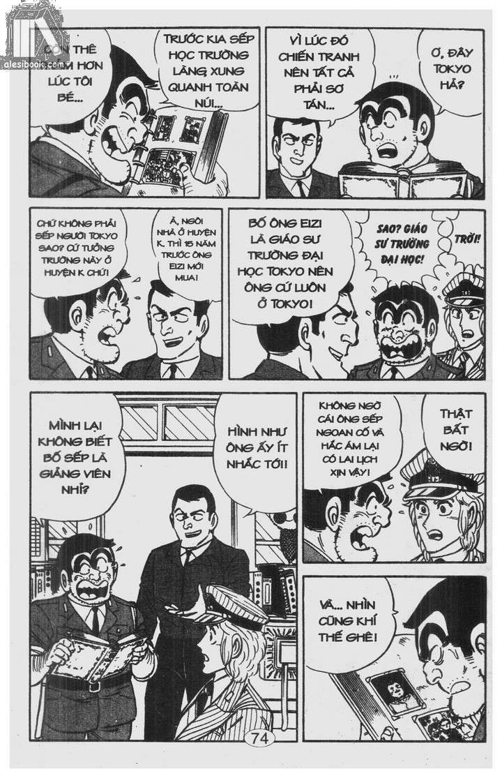 cảnh sát siêu quậy chapter 30 13