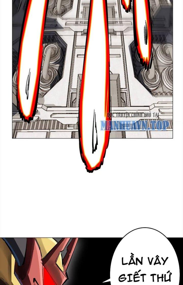 giang tư tiên sinh chapter 32 32