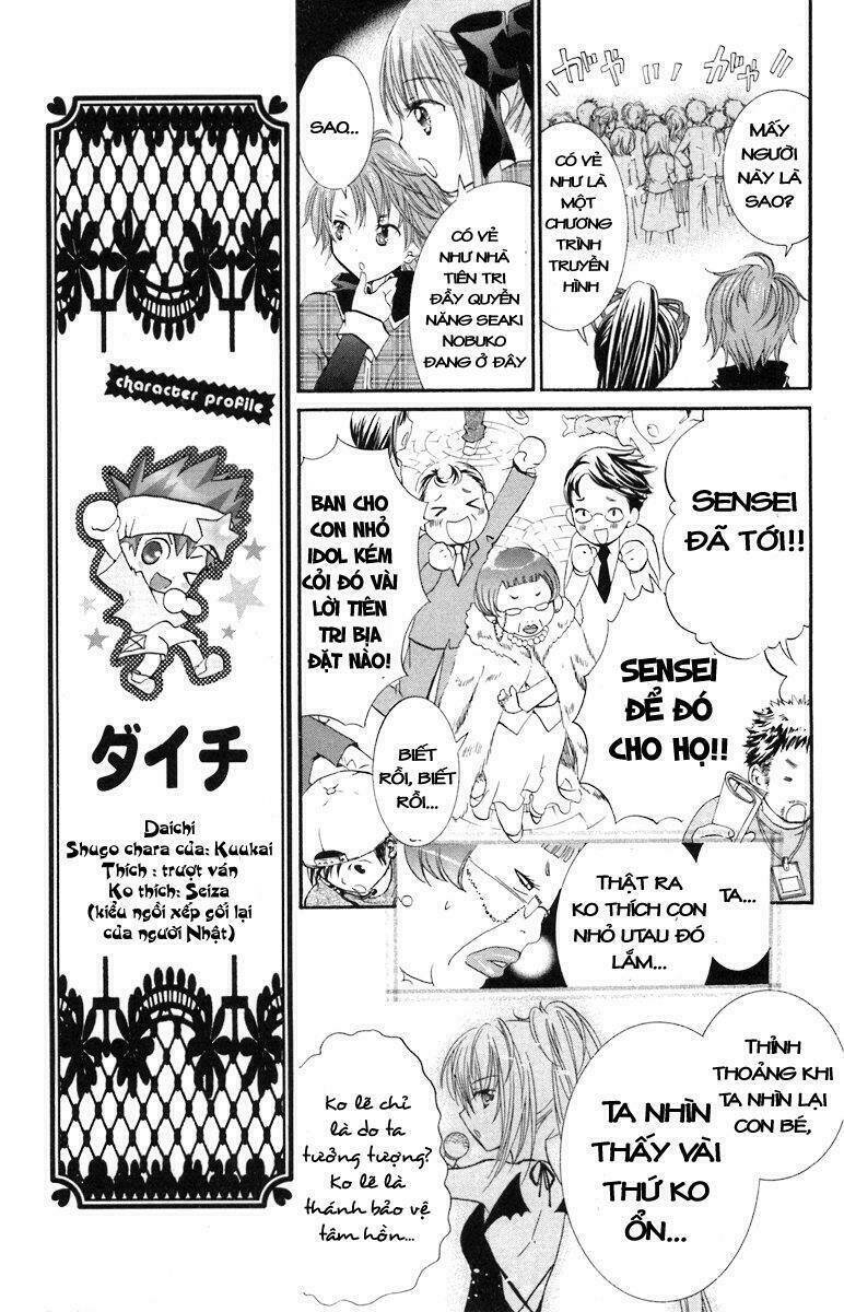 shugo chara chapter 11 24